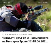 viber_slika_2023-06-17_18-34-19-601.jpg