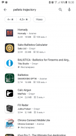 Screenshot_20201008-183027.png